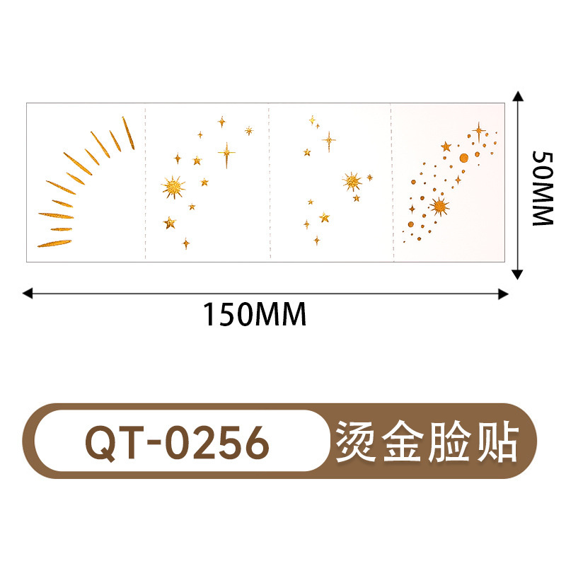QT-0256