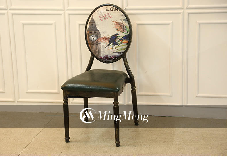 เก้าอี้01