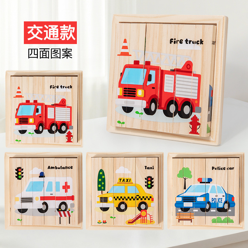 Puzzle 3D à quatre faces - Transport