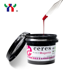 Ceres YY-319J-CD <span class=keywords><strong>UV</strong></span>胶印在银行卡上，青色 - Product Image 3