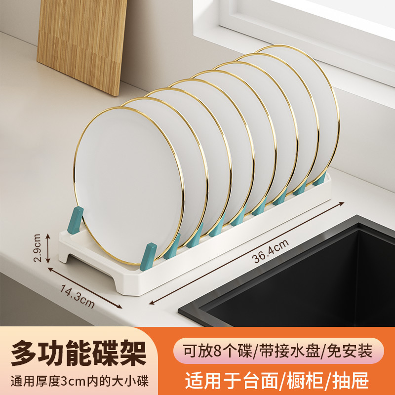 Tray rack, white and blue - 44 boxes