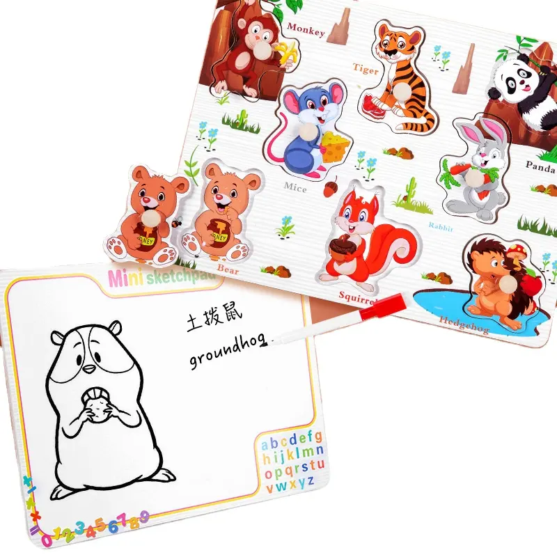 Two-In-One Animal Shape Matching Grasping Panel Wooden Children's Puzzle Drawing Board Toys