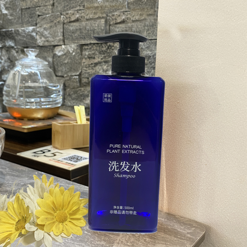 500ml shampooing imprimé bleu haut