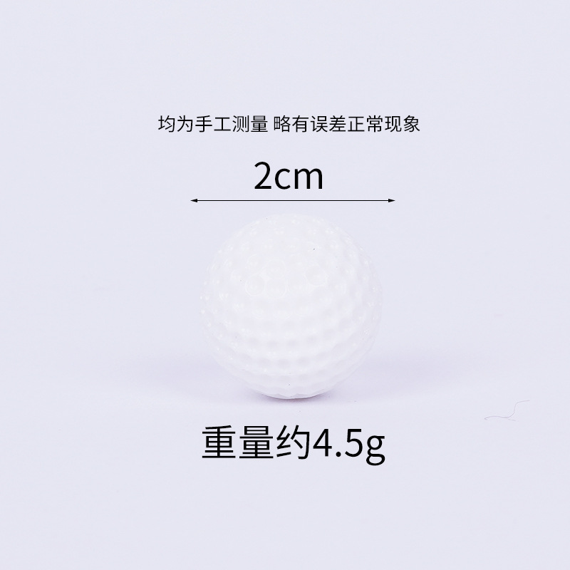 Balle de golf - blanche (sans boucle)