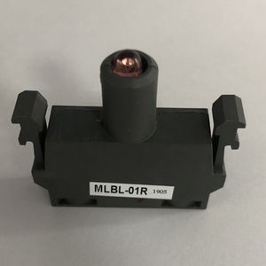 EIN neuer MLBL-01R MLBL-01R Modular Hinten LED Block Spot Stock MLBL-01R - Product Image 3