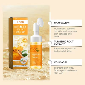 Private Label Biologische Kojic Zuur Kurkuma Schuimend Schuim Veganistische Natuurlijke Diepe Reiniging Exfoliëren Gezichtsreiniger - Product Image 5