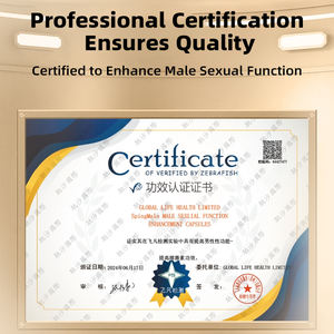नम/गंध हर्बल अर्क पुरुष शक्ति वृद्धि संयंत्र के बेहतर प्रदर्शन के लिए पुरुष जीवन शक्ति पूरक - Product Image 3