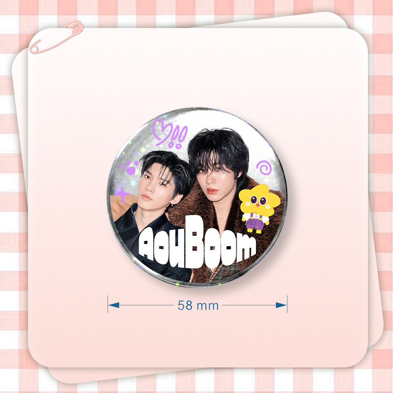 99-AouBoom