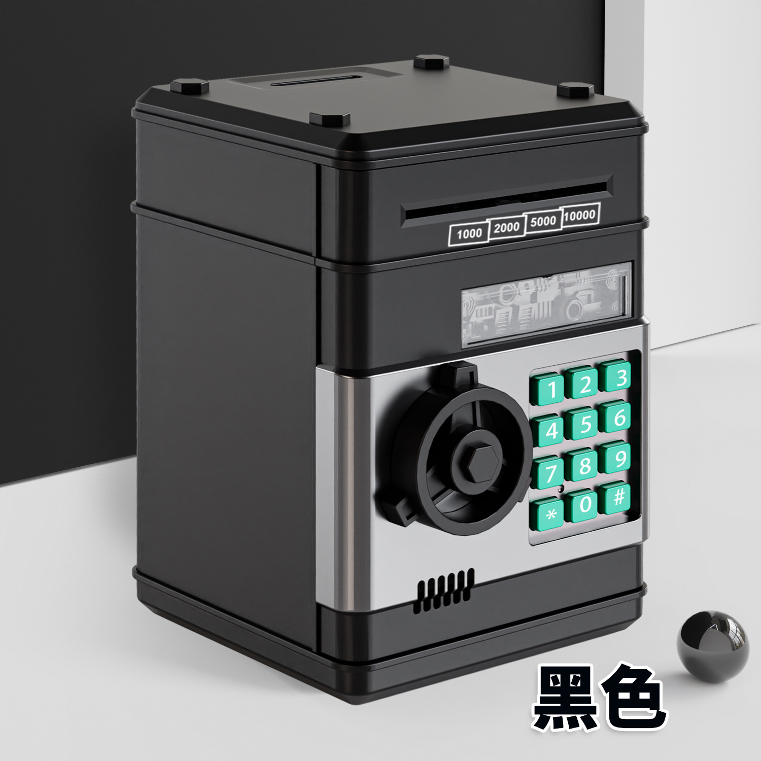 Hucha con código negro-puerta pequeña-caja inglesa de colores