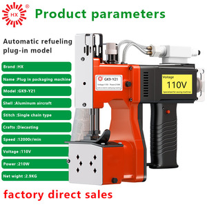 Máy may công nghiệp chuỗi khâu <span class=keywords><strong>b</strong></span>ánh tốc độ cao cầm tay hướng dẫn sử dụng cơ chế thức ăn động cơ nhôm - Product Image 2