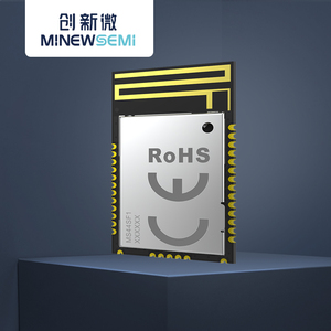 Módulo inalámbrico Bluetooth de bajo consumo de largo alcance nRF52820 módulo de comentarios UART de malla bluetooth - Product Image 4