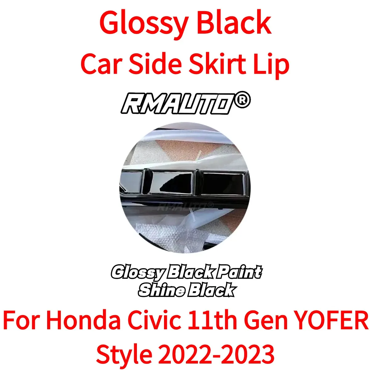 Jupe latérale brillante