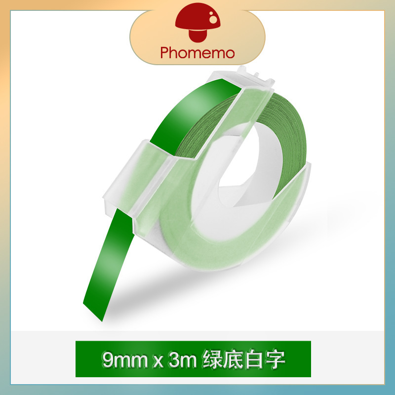 Green background with white lettering, 9mm x 3m