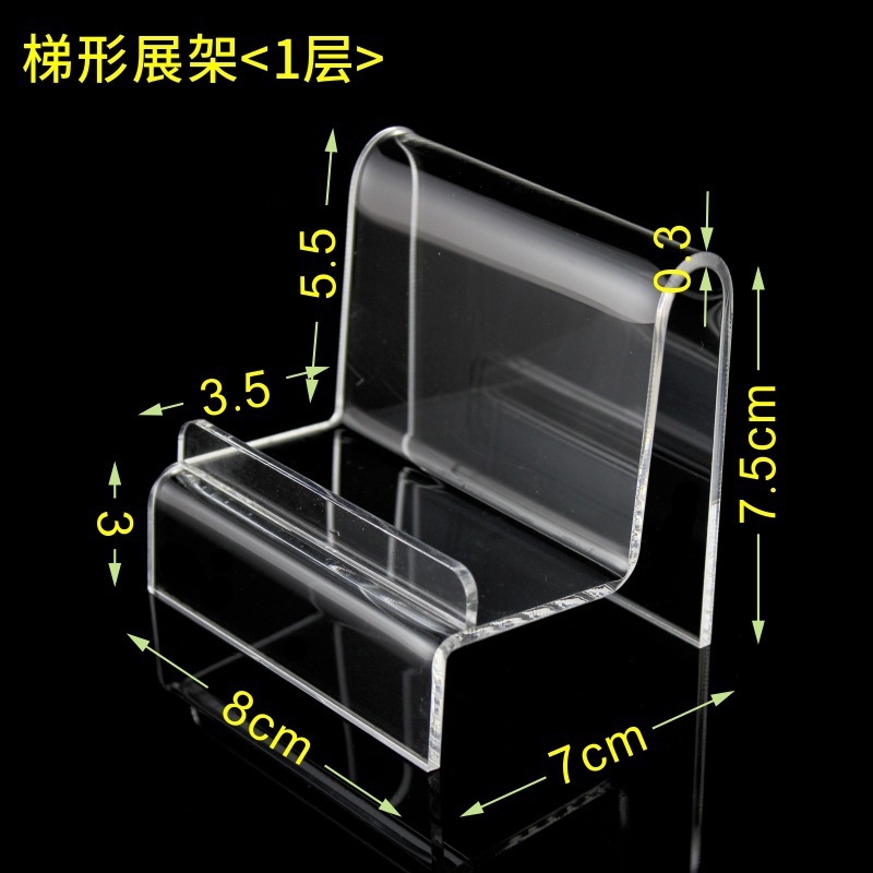 Portamonete a un livello trapezoidale