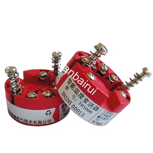 PA/FF trasmettitore di temperatura intelligente Multi-segnale di ingresso 4-20mA uscita multi-protocollo multi-colore personalizzabile - Product Image 1