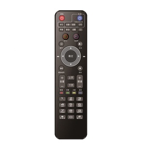 DT-2035 Daewoo Tv <strong>Remote</strong> IR Customer <strong>Remote</strong> Control Programmable <strong>Remote</strong> Download From PC for Hotel Tv - Product Image 1