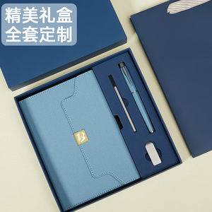 可爱爱心锁日记簿笔记本创意礼品套装日记簿笔记本情人节礼物定制笔记本