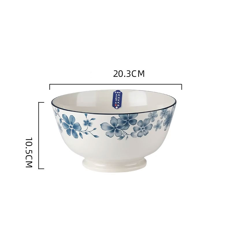 Petit bol à canette Jin, motif étoile bleue - 8.
