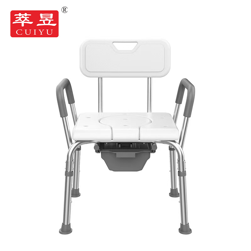 Chaise de douche multifonctionnelle 6005