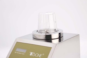 Emulsifying Homogenizer TOONE TW-701 New Instrument for <strong>test</strong> Liquid <strong>Preparation</strong> - Product Image 6