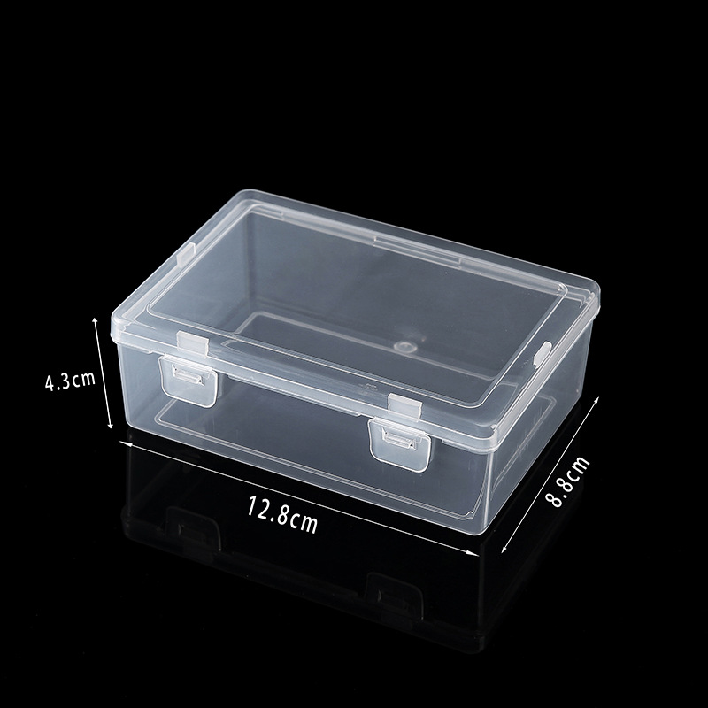 1-701 Empty Box 12.8*8.8*4.3CM
