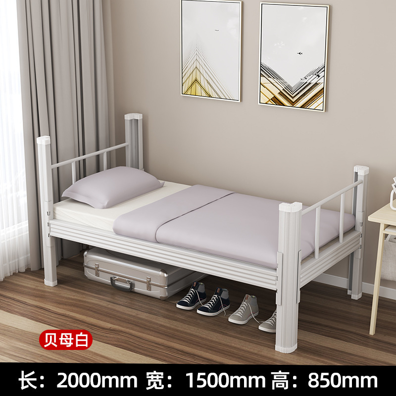 Blanco, 200*150*85cm (tablero de cama incluido)