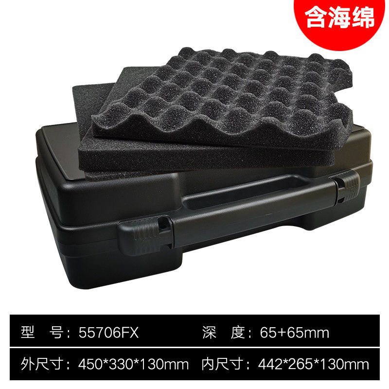 55706FX with cotton