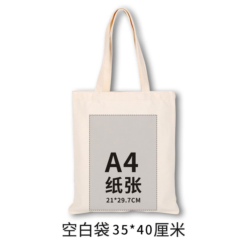 35* 40m colors - 35* 40m colors