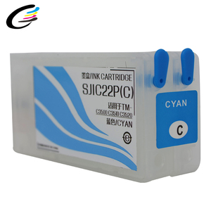 C3520 Sticker Color Label Printer With Cutting機能 - Product Image 2