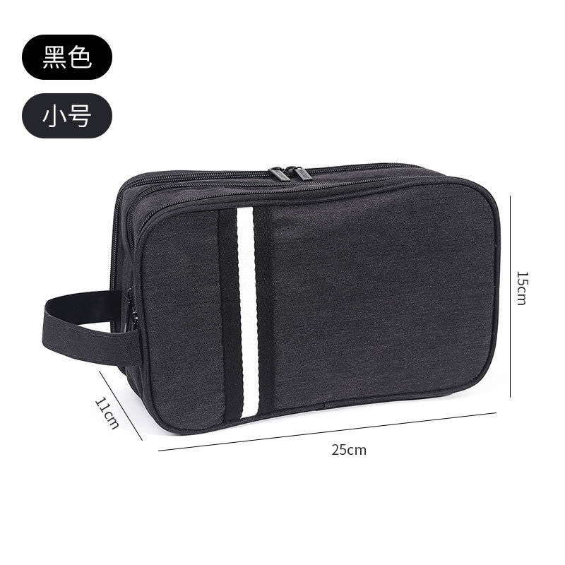 Multi-layer toiletry bag, small, black
