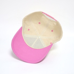 <span class=keywords><strong>2025</strong></span> phổ biến của phụ nữ cong vành thể thao giản dị Mũ máy thêu thời trang 5-Bảng điều khiển hai tông bông mũ bóng chày - Product Image 5