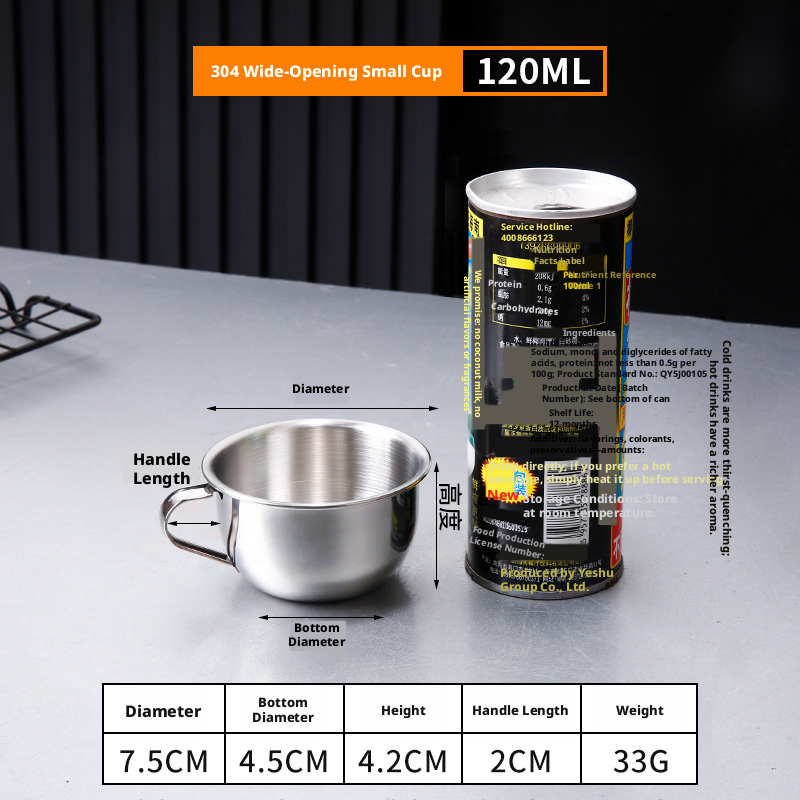 Copa de plata-120ml