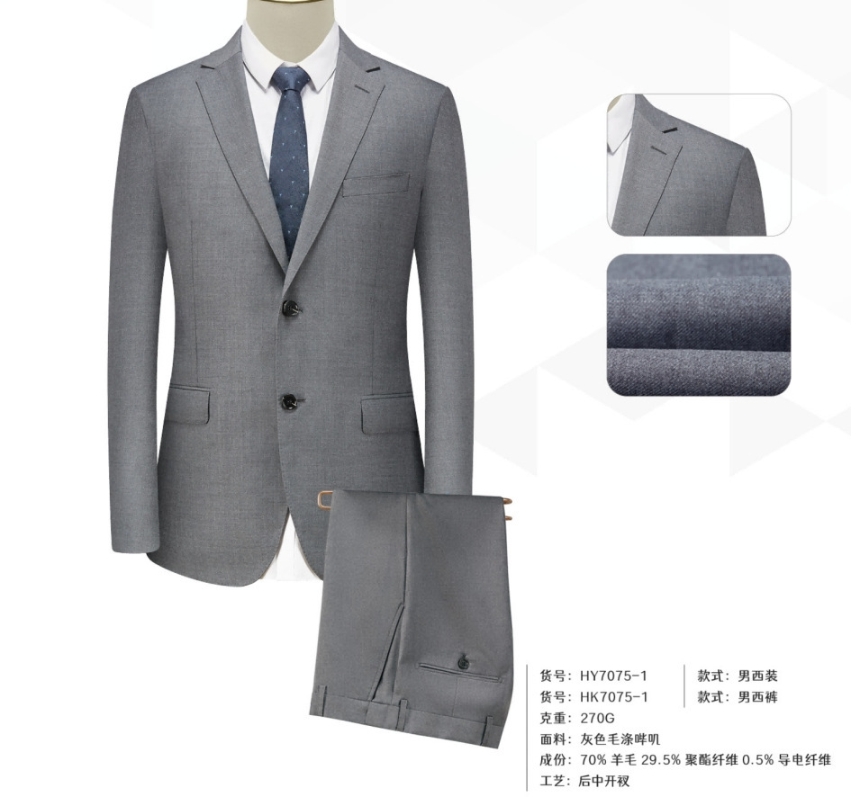 Grigio