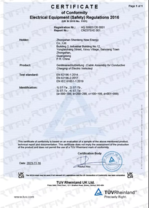 电动汽车转换器的定制单相1型至2型适配器 - Product Image 4