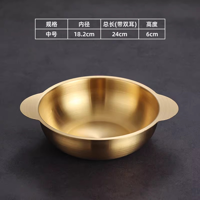 18cm all-in-one noodle cooker (gold)