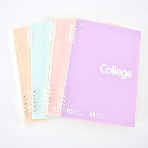 B5-50 pagina taccuino a 12 fori a fogli mobili con copertina colorata in PP per la scuola o la scrittura aziendale semplice stile a spirale - Product Image 6