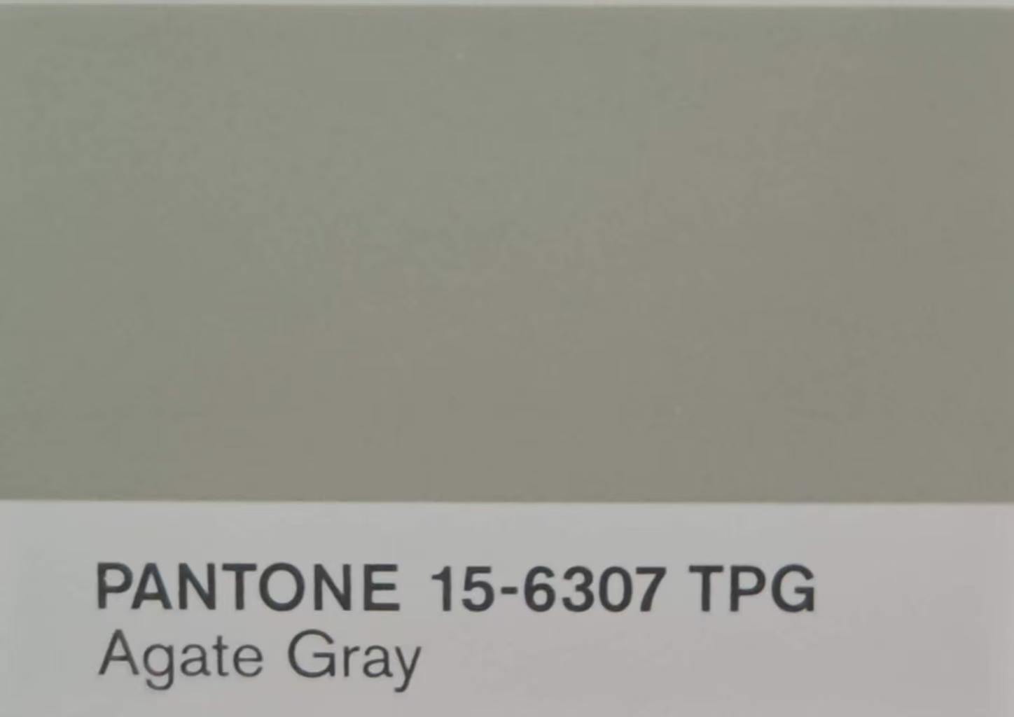 AgateGray