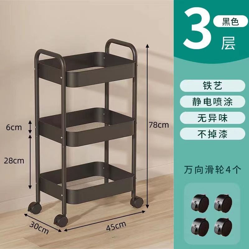 Carbon steel black