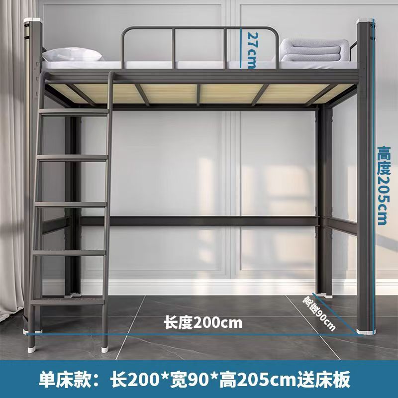 Elevated bed 0.9 m wide black