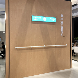 HPL компактный ламинат W001 внутренние панели системы облицовки стен. - Product Image 1