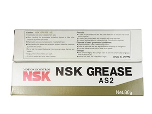 Yamaha <strong>Designated</strong> Screw NSK AS2 80g <strong>Lubricants</strong> Special Grease for Slider for SMT Machine
