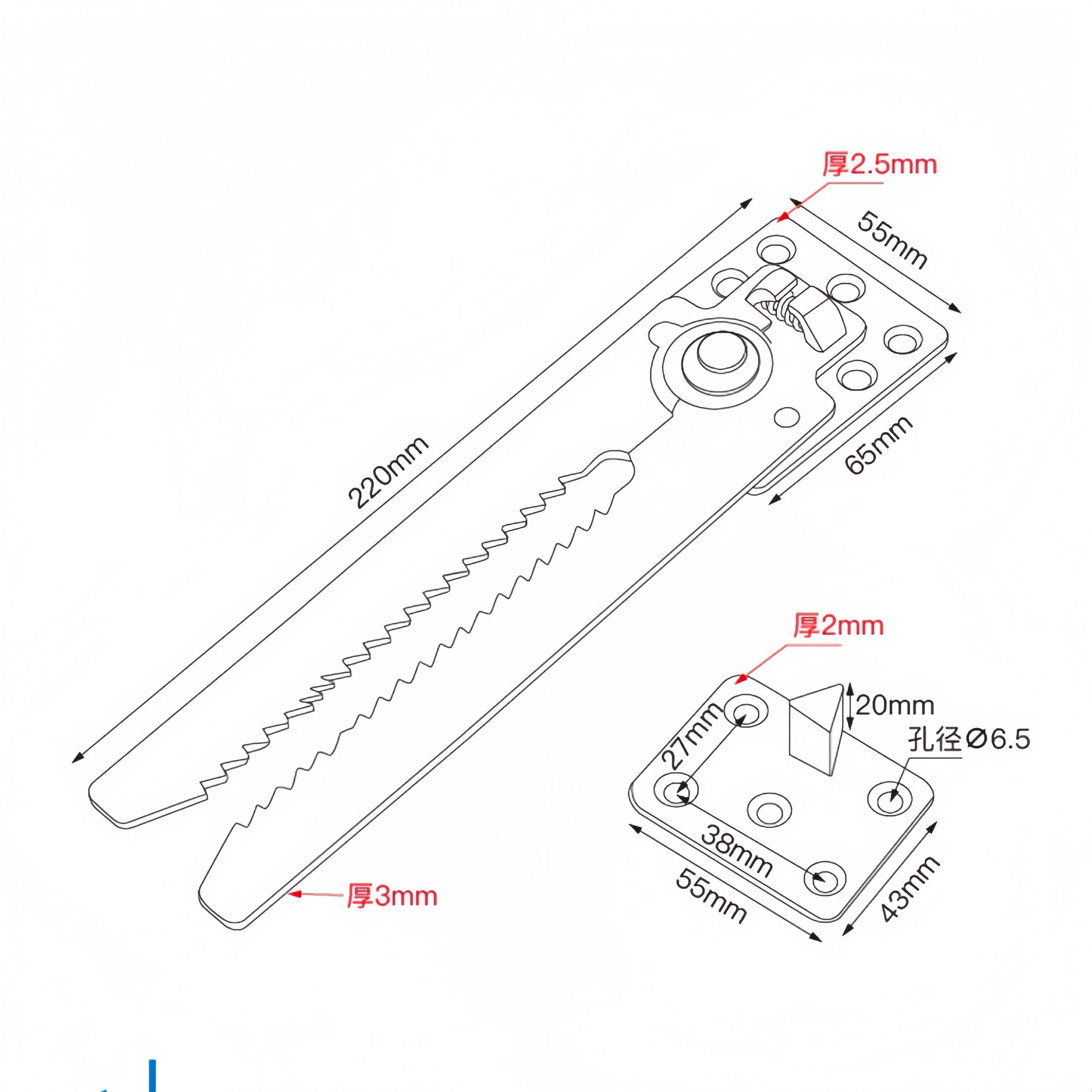 220mm