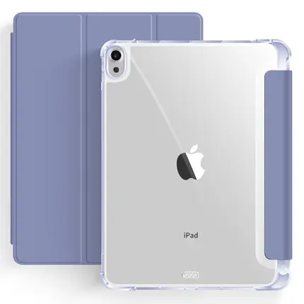 การออกแบบใหม่ล่าสุดสมาร์ทแท็บเล็ตสำหรับ iPad Air 4 10.9นิ้ว2020ป้องกันการตกขอบดินสอนุ่มปกเปลือก