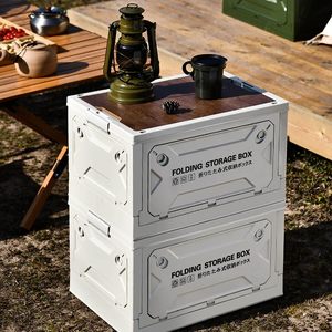 Portable Folding Car <strong>Trunk</strong> Storage Box with Multiple Doors PP Plastic Installation-<strong>Free</strong> for Camping Travel &amp; Kitchen Use - Product Image 1