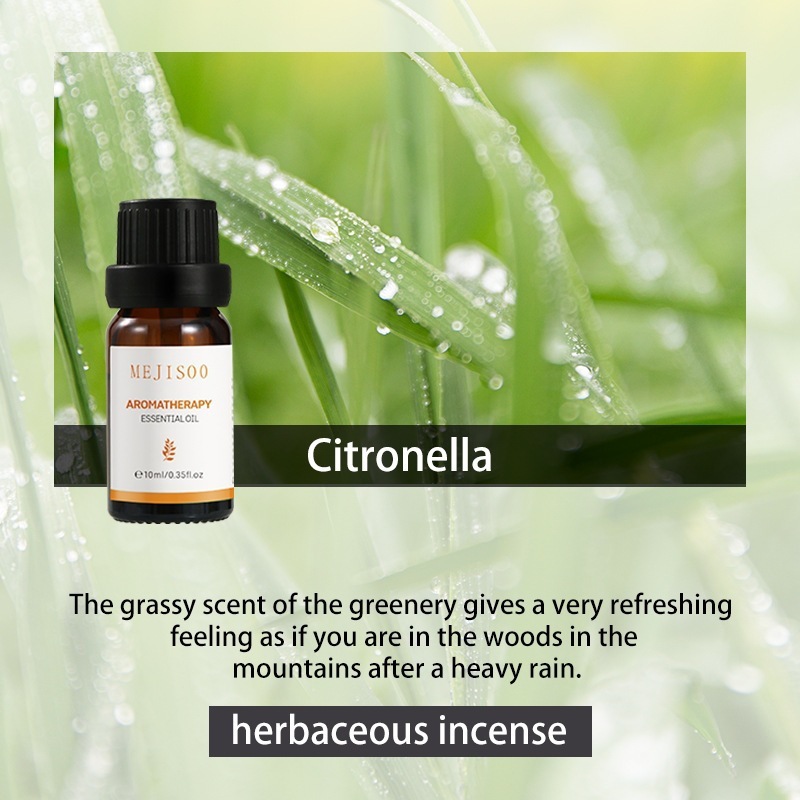Citronella