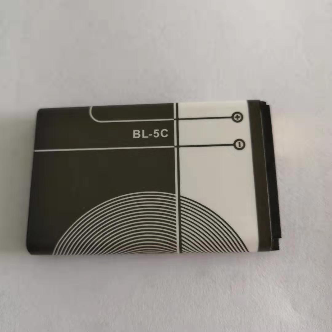 Speaker battery bl5c
