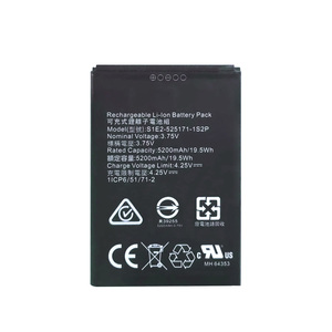 Yedek pos terminali S1E2 525171-1S2P pil kaleler için S1E2 5200mah 3.75v li-ion piller - Product Image 1
