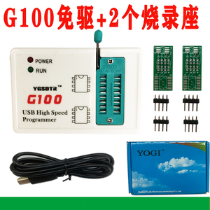 Laufwerks freier G100-Programmierer 25SPI FLASH/24/25/95EEPROM-Chip-BIOS-Lese-/Schreib brenner - Product Image 6