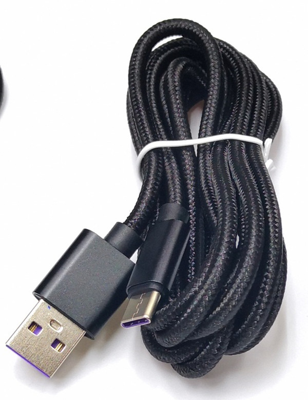 2m Black