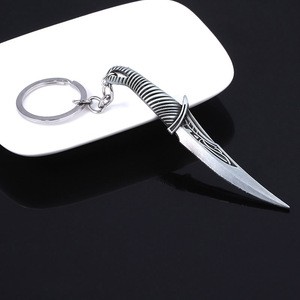 Người giám hộ của thiên hà drax các tàu khu trục vũ khí thanh kiếm rộng dao Keychain - Product Image 5
